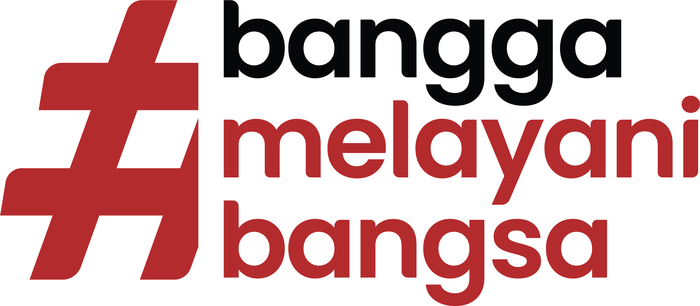 DMF Logo
